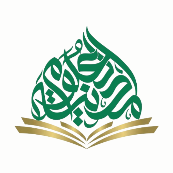 Madinatul Uloom Logo